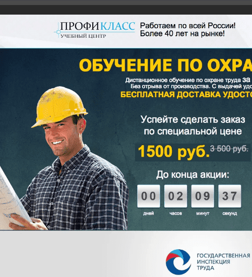 заказать разработку сайта услуг в марьиной горке